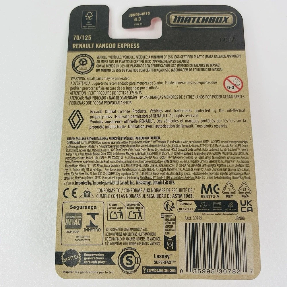 Matchbox 2025 Renault Kangoo Express Green 70/125 Mattel